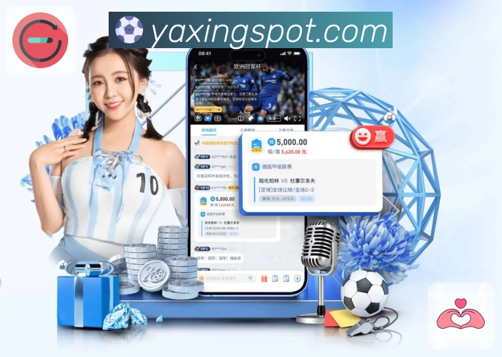 愿景:成为体育数据的权威来源